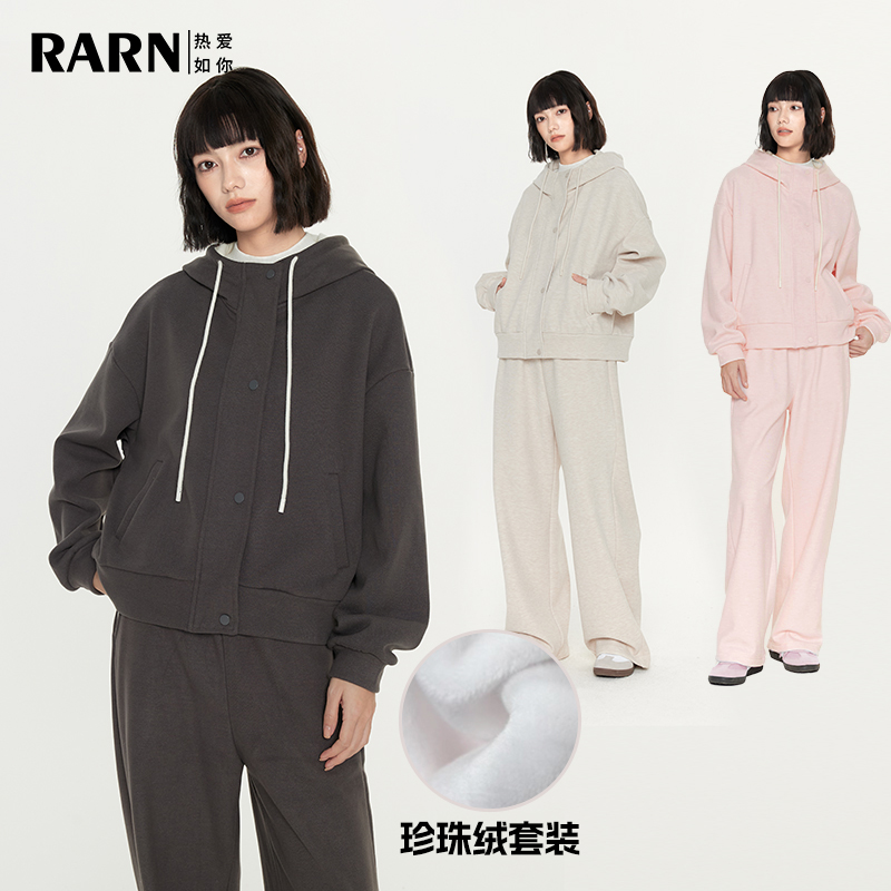 秋冬加绒运动休闲套装