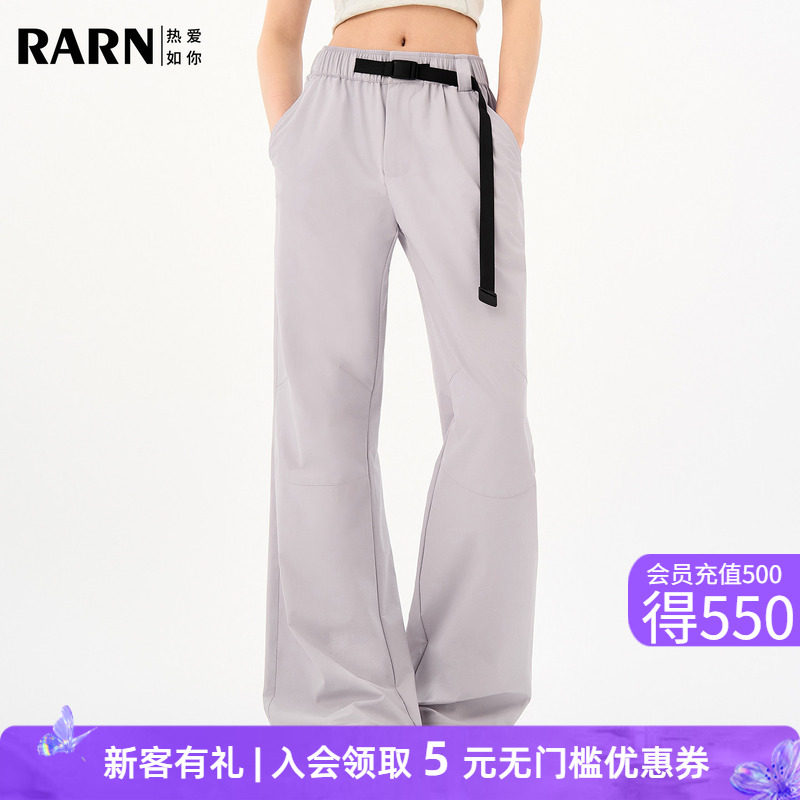 RARN户外工装裤女秋装休闲运动裤露营微喇防水软壳裤登山徒步长裤图片