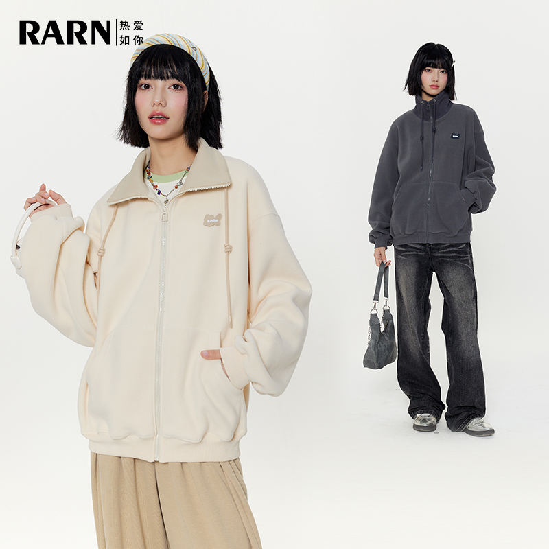 RARN摇粒绒立领开衫外套