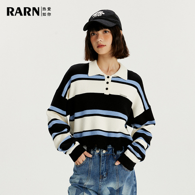 rarn热爱如你翻领毛衣条纹