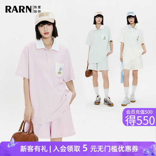 rarn减龄立体花朵短袖短裤套装