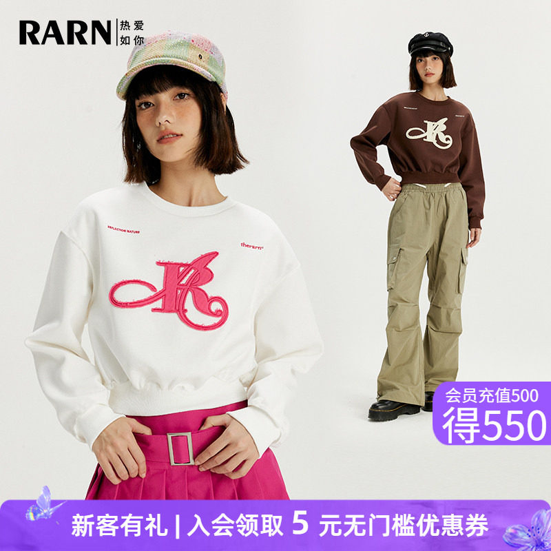 rarn热爱如你短款卫衣图片