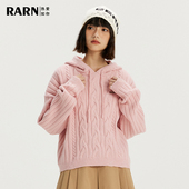 RARN 热爱如你连帽麻花纹毛衣RA23AW085