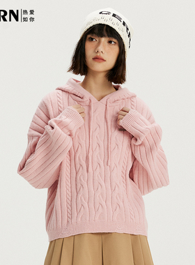 RARN/热爱如你连帽麻花纹毛衣RA23AW085