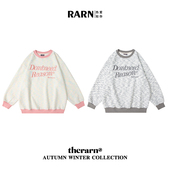 RARN 热爱如你点点纱撞色圆领卫衣RA23AW150