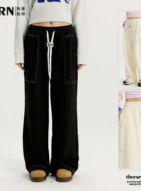 RARN/热爱如你撞色明线卫裤RA23AW006