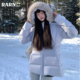 收腰显瘦中长款 RARN五格大毛领羽绒服女2025冬季 新款 加厚连帽外套