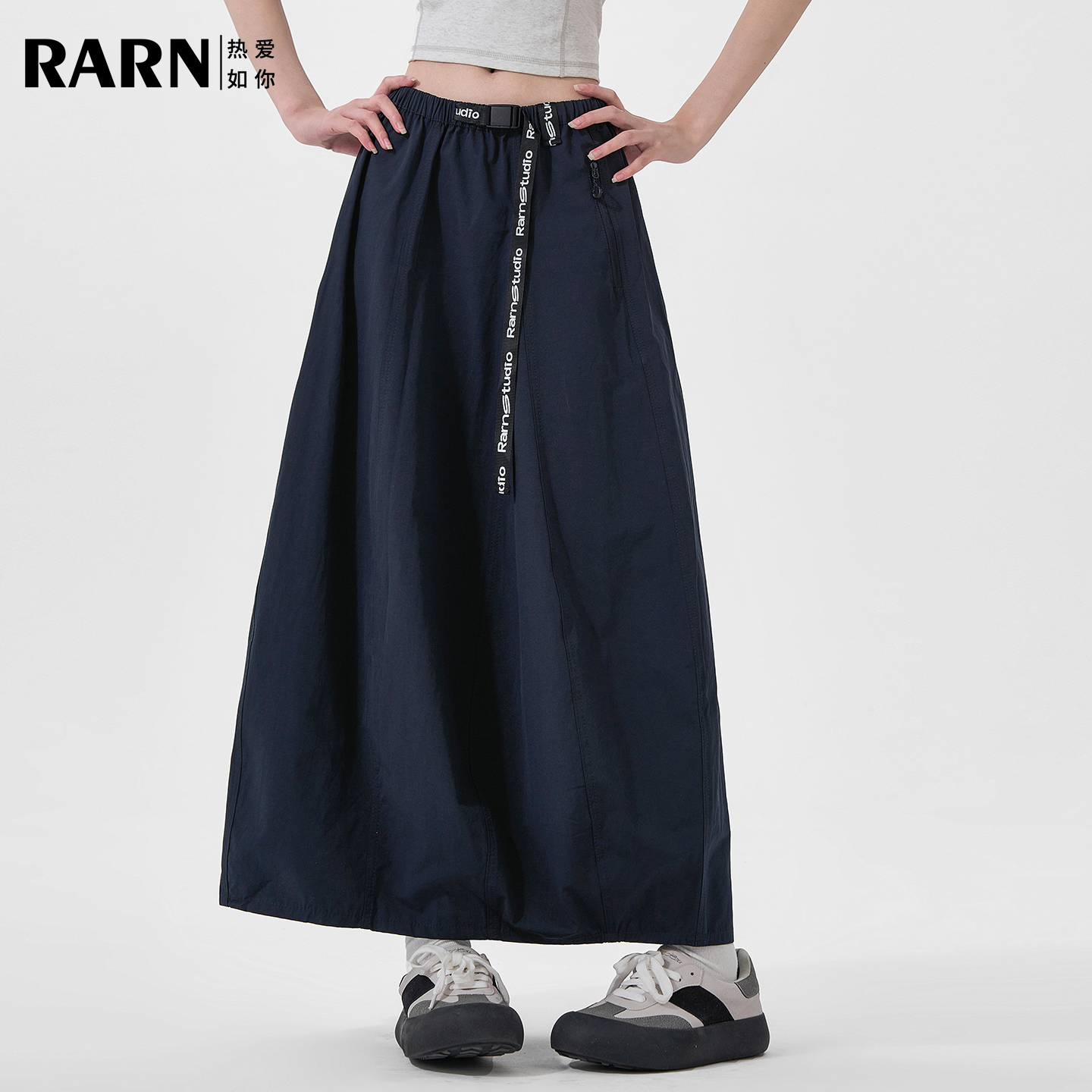 RARN2025秋装新款山系户外半身裙运动百搭花苞裙松紧腰工装半裙女