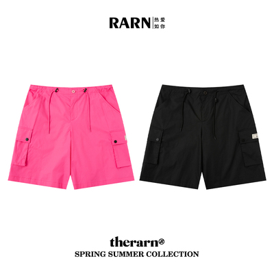 rarn工装裤抽绳热爱如你