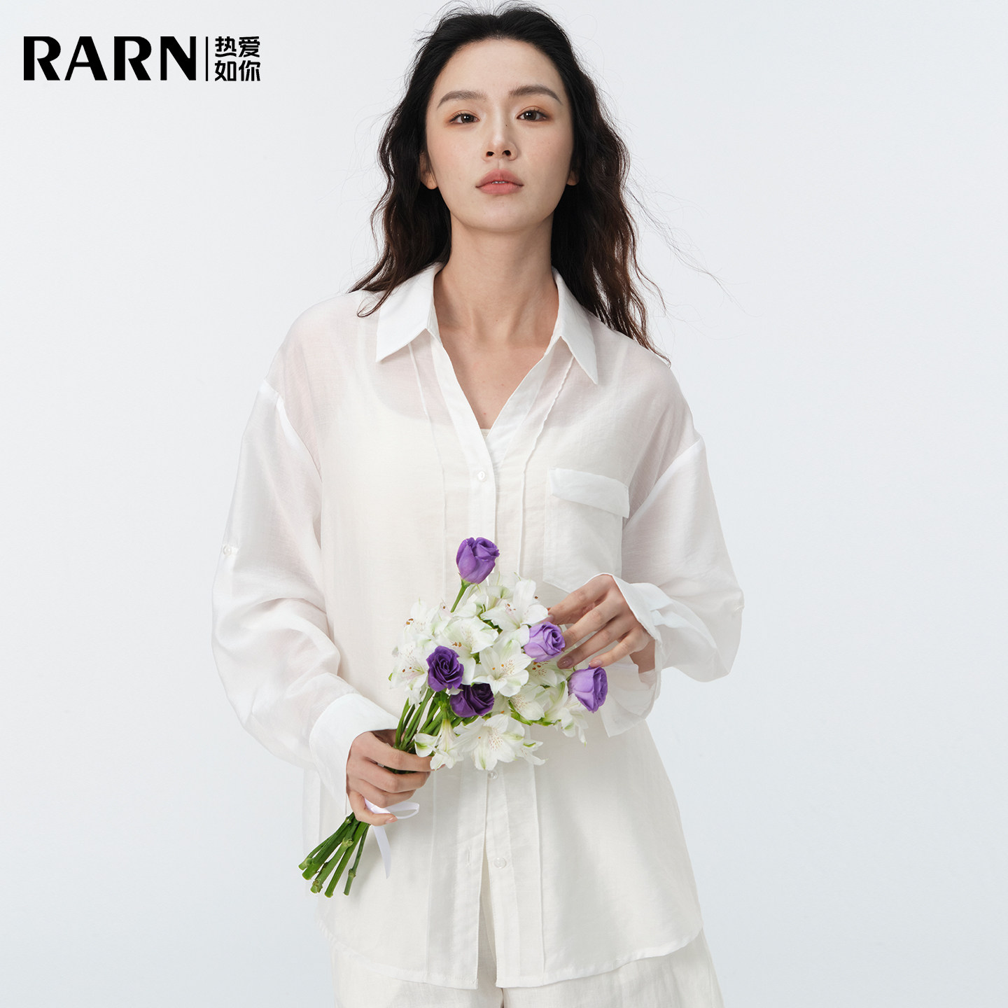 RARN2026年夏季新款V领气质轻薄天丝衬衫女宽松纯色防晒长袖上衣