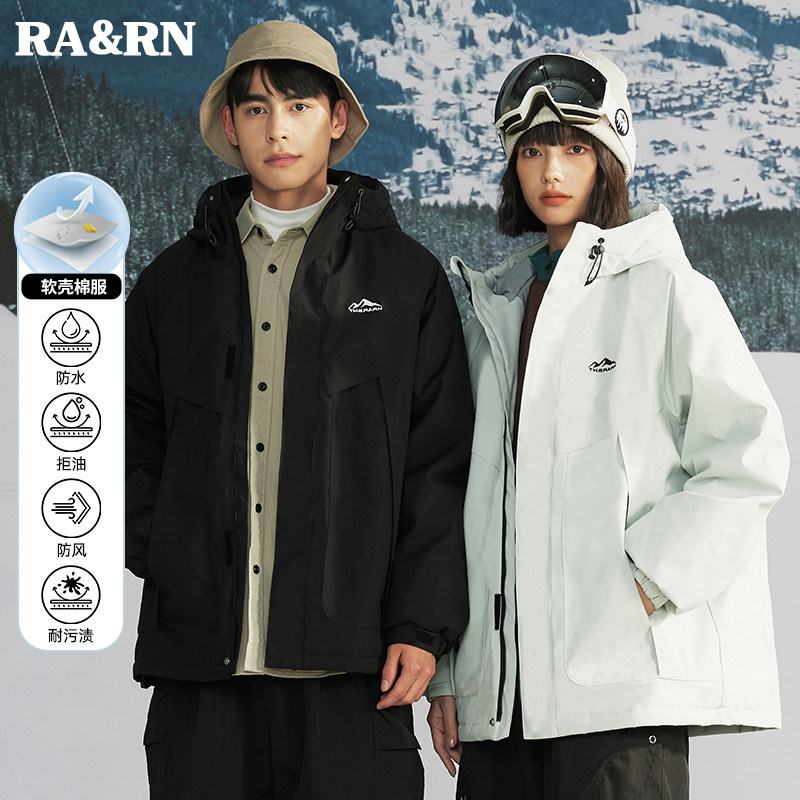 RARN7防面料夹棉软壳外套