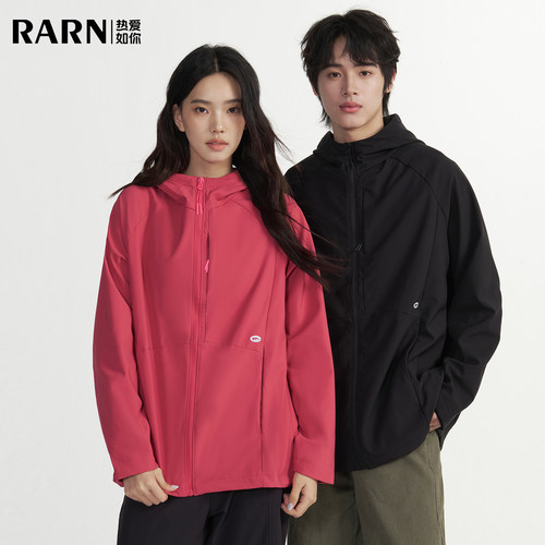 RARN2026秋装新款户外轻量软壳外套男宽松廓形徒步登山连帽夹克女