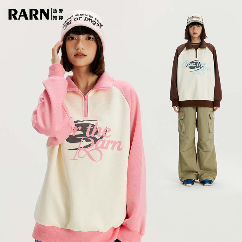 RARN秋款休闲卫衣立领