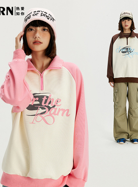 RARN/热爱如你撞色翻领卫衣RA23AW042