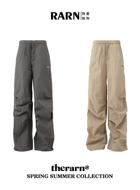 RARN/热爱如你降落伞工装长裤RA23SS267