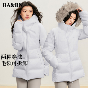 【达播链接 仅退换】RARN 90白鸭绒毛领收腰羽绒服RA25AW030