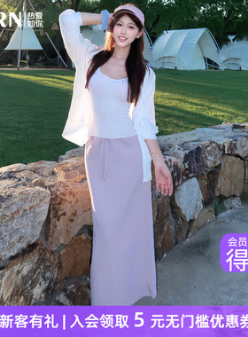 RARN美式休闲开叉包臀一步裙2026夏季新款粉色直筒裙长款半身裙女