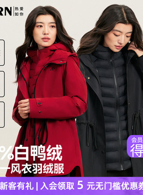 RARN防风防水三合一冲锋衣收腰羽绒服外套冬季户外登山服女派克服