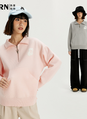RARN/热爱如你基础拉链套头毛衣RA23AW024