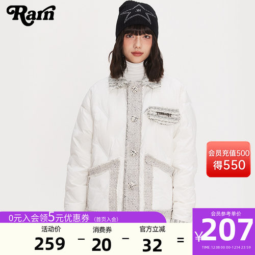 香风常规款羽绒服rarn潮