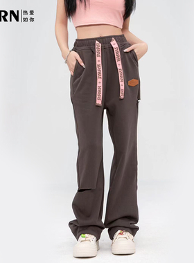 【品牌折扣】RARN/热爱如你松紧带破洞卫裤RA23SS138