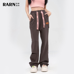 热爱如你松紧带破洞卫裤 RARN RA23SS138 品牌折扣