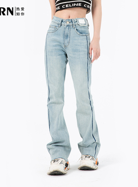 RARN/热爱如你线条牛仔喇叭裤RA23SS195