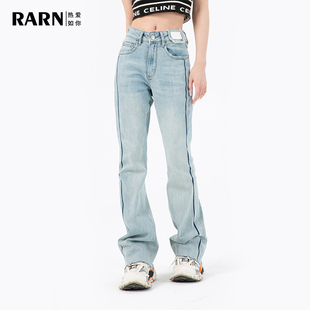 RARN RA23SS195 热爱如你线条牛仔喇叭裤