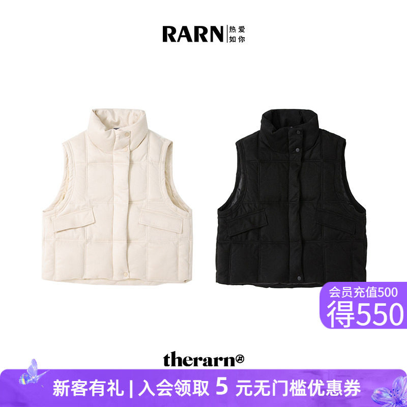 RARN短款宽松马甲双压线绗线图片