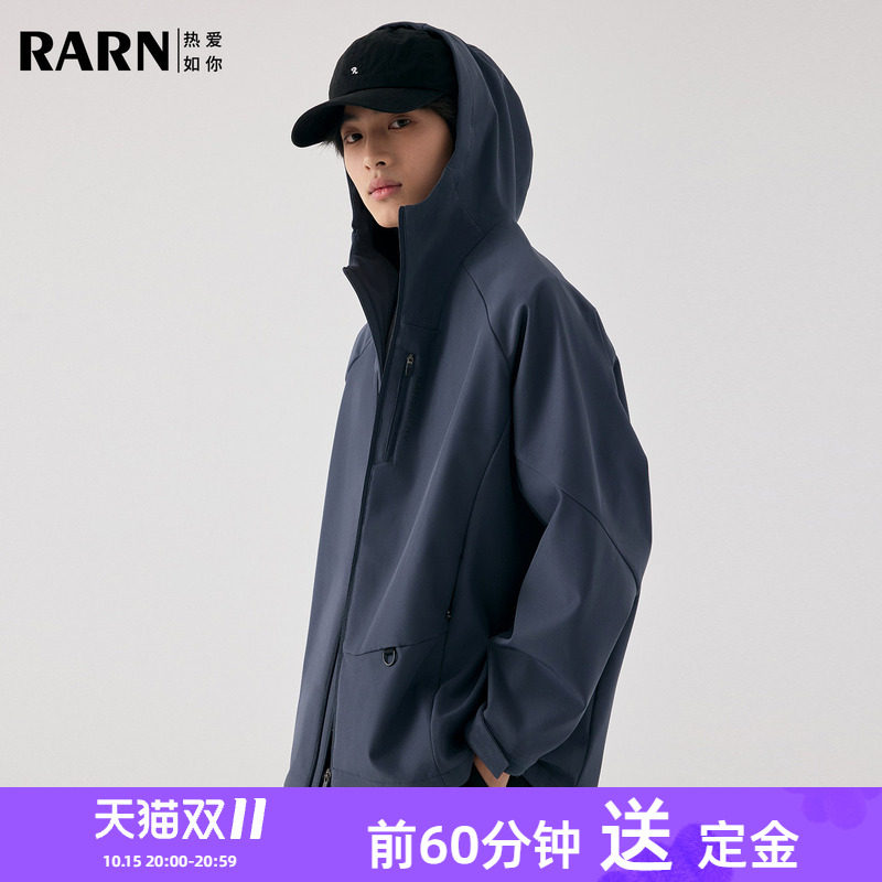 户外防风防水软壳衣冲锋外套