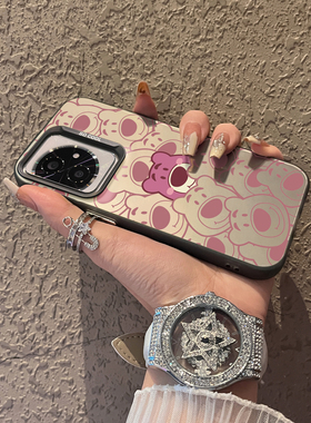 适用于荣耀100手机壳紫色小熊高级感小众简约华为90红彩银80套新品70防摔50男女款magic5保护套honor100pro