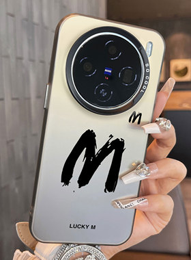 适用于vivox200promini手机壳黑色字母x100ultra新品x80男女款x90彩银70简约60全包y300防摔保护套x100