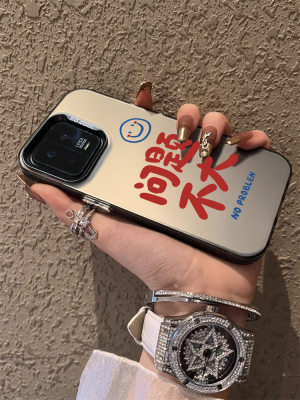 适用彩银小米手机壳简约