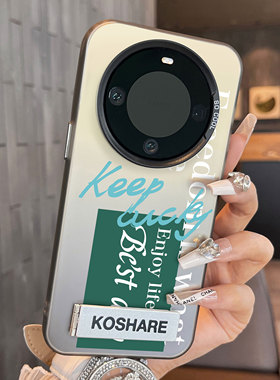 适用于华为mate60pro手机壳高级感绿色方块简约50e创意个性彩银支架40+套新品30epro防摔男女款保护套60pro十