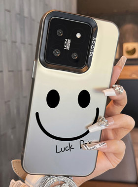 适用于小米14ultra手机壳黑色线条简约彩银10s高级感12spro外全包11ultra新款男女生13至尊版套12x超薄mi14