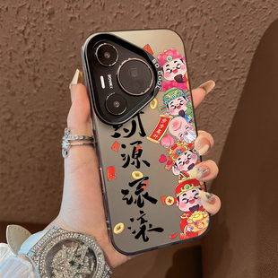 适用于华为pura80pro十手机壳红包滚滚支架高级感p60art简约p40+彩银p50e套防摔p30新款男女生p70ultra