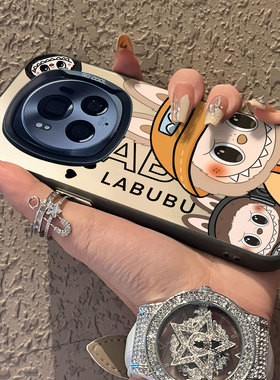 适用于荣耀magic7pro手机壳黄色拉布布支架彩银新品男女款全包magic4/5防摔高级感保护套简约honormagic6