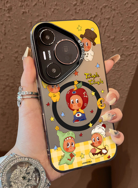 适用于华为pura80pro十手机壳苹果帽星星人支架高级感p60art简约p40磁吸p50套防摔p30新款男女生p70ultra