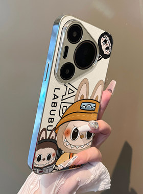 适用于华为pura80pro+手机壳黄色拉布布支架小羊皮p40高级感p50e外全包防摔P60新款男女P70Ultra套软