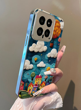 适用于红米k80pro手机壳彩色房子云朵支架小羊皮k50/60至尊全包防摔12turbo外新款note13/14proplus套70ultra