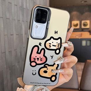 适用于vivos19pro手机壳小狗小猫彩银s17新品 s15全包s12防摔s10高级感保护套磨砂简约s18 s16e男女款