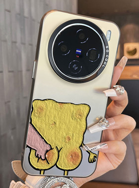 适用于vivox200promini手机壳黄色海绵x100ultra新品x80男女款x90彩银70简约60全包y300防摔保护套x100