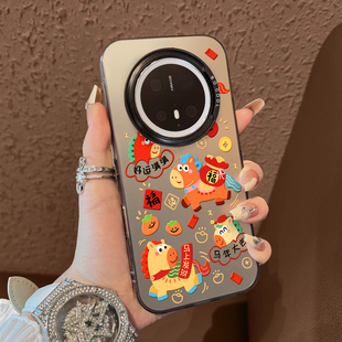 适用于华为mate80promax手机壳马年大吉支架60简约50e系列彩银40+套新品30epro防摔男女款保护套mate70air