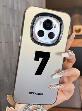 适用于荣耀magic7pro手机壳luckyseven彩银新品男女款全包magic4/5防摔高级感保护套磨砂简约honormagic6