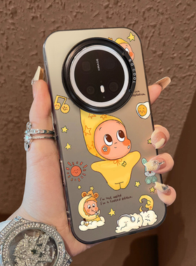 适用于realme真我GT6手机壳花兔星星人支架彩银新品5Pro男女款全包12proplus防摔高级感保护套简约真我11+