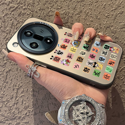 适用于OPPOFindx9pro手机壳支架彩银彩色字体發新品男女款全包findx6/x5防摔保护套x7ultra至尊版简约findx8