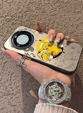 适用于华为mate60pro手机壳高级感JD黄色跳跃皮卡丘系列简约彩银40e套全包防摔30Mate50pro外新款