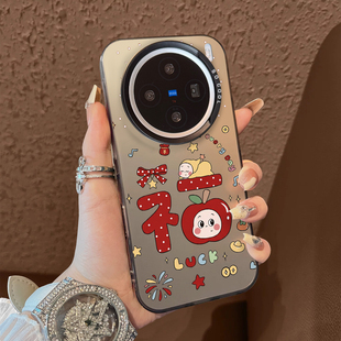 适用于vivox300pro手机壳支架福爬爬星星人x100ultra新品 90s彩银60全包70防摔套x200promini新年 80男女款