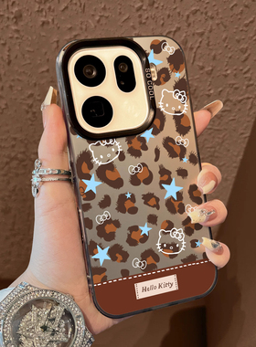 适用于OPPOFindx9pro手机壳豹纹星星猫支架彩银新品x7ultra至尊版男女款全包x6/x5防摔保护套简约findx8