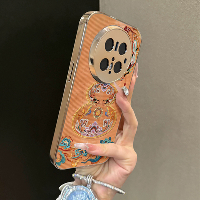 适用于华为mate70Pro+手机壳橙葫芦花纹支架竖条纹Mate30/40e外全包防摔硬mate50pro套个性曲屏60十高级感